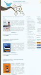 Mobile Screenshot of eestikeel.ru
